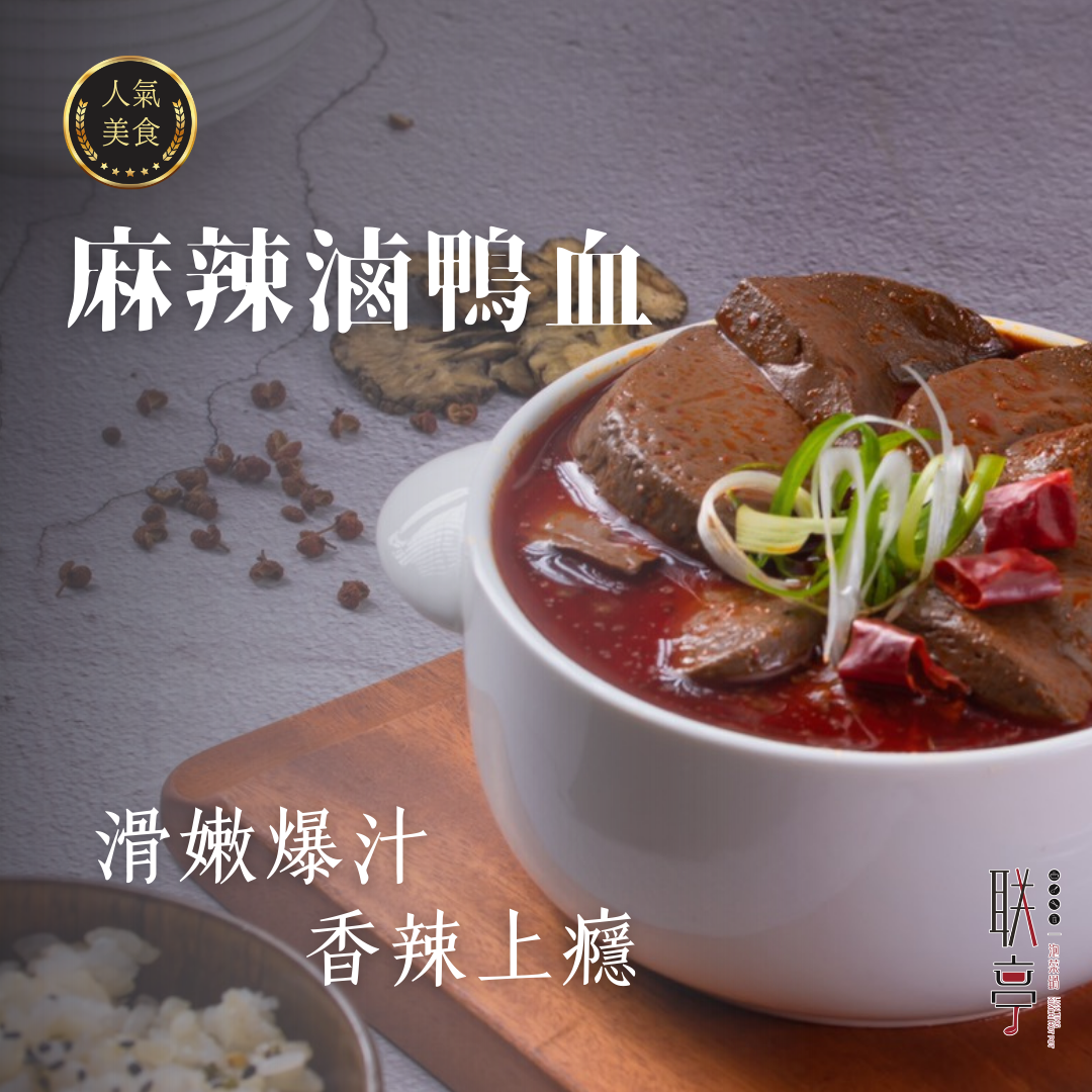 單包85折